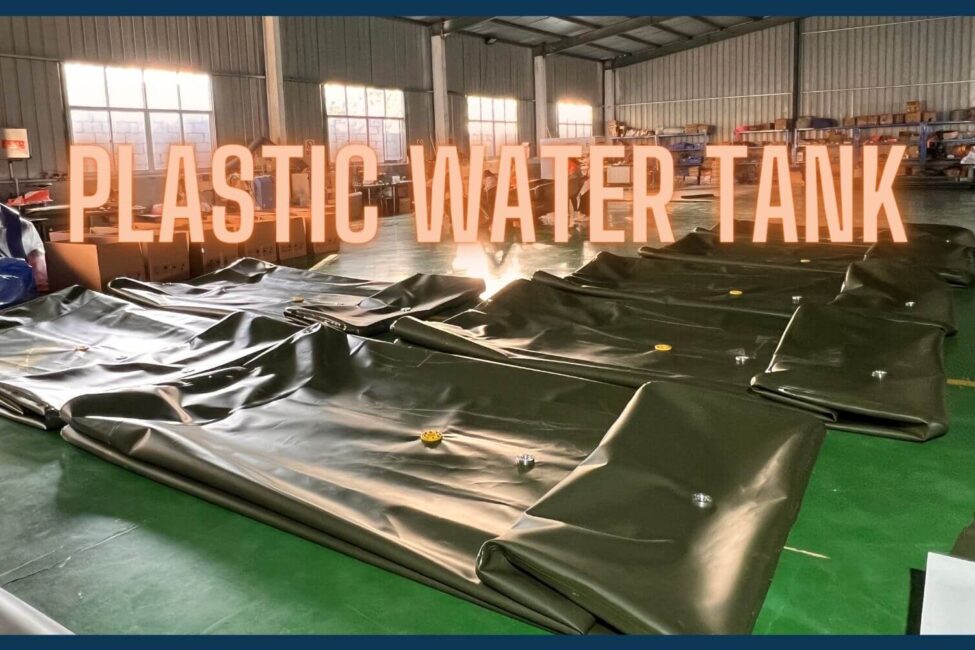 blog-plastic water tank plastic water tank-soft water tank