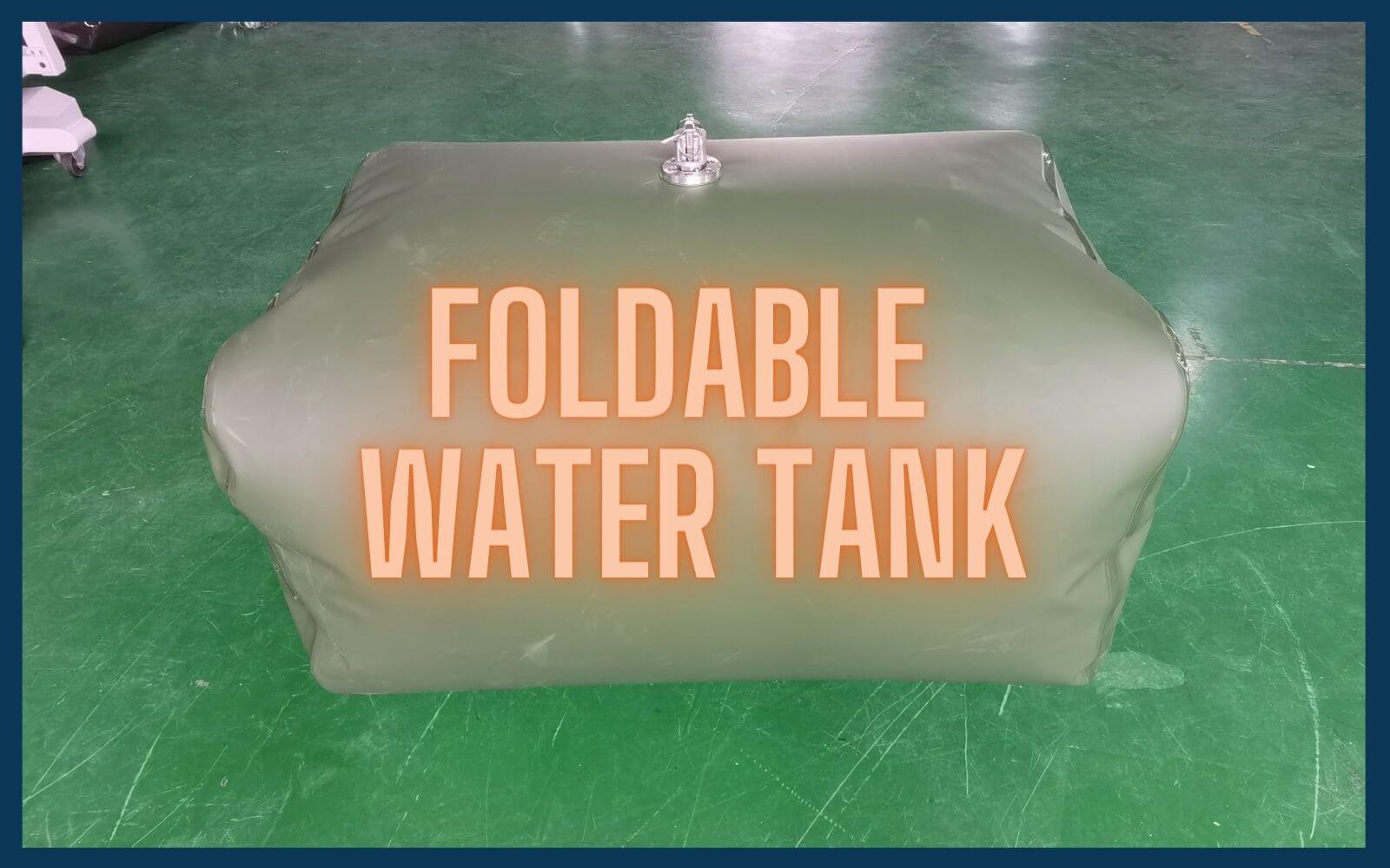 blog-foldable water tank foldable water tank