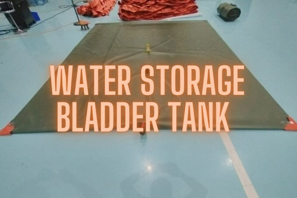 water storage bladder tank