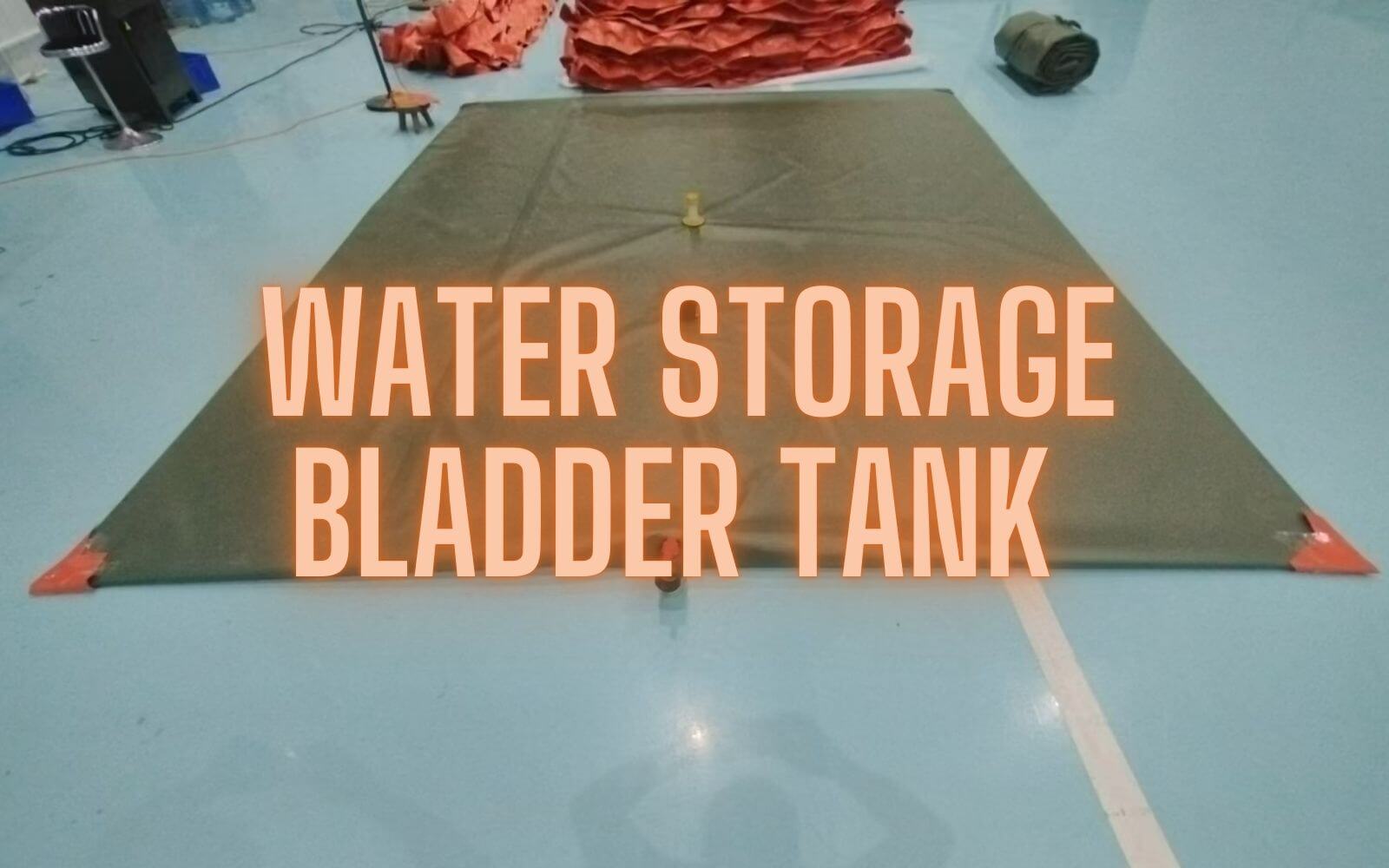 blog-water storage bladder tank water storage bladder tank