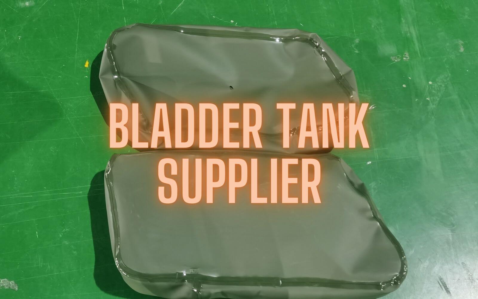 blog-bladder tank supplier bladder tank supplier