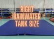 Empty flexible rainwater storage tank laid flat at the factory